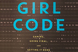 GIRL CODE Book Cover